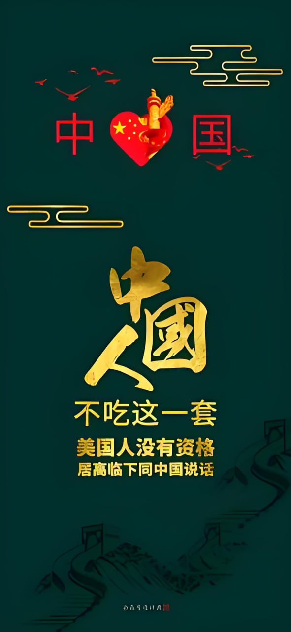 玉女心经历史图